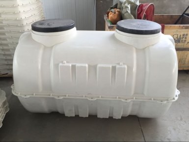 玻璃钢化粪池